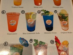 沖縄料理　なんくるないさーAkiba店