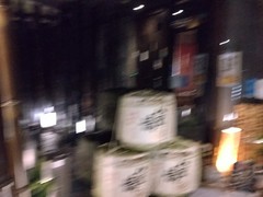 紬