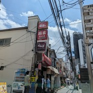 牛すじカレー 小さなカレー家