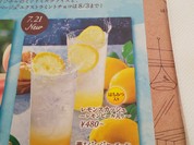 カフェ・ド・クリエ 名駅西口店