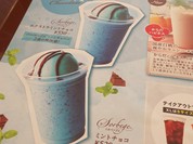 カフェ・ド・クリエ 名駅西口店