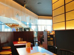 京都宇治 藤井茗縁