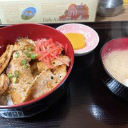 居酒屋　はた坊