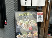 のスたOSAKA 難波千日前店