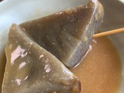 ザめしや 橿原畝傍店