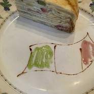 マルデナポリ 上野毛店