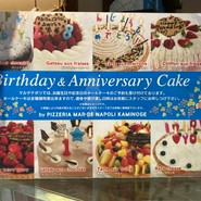 マルデナポリ 上野毛店