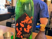 食ゆりは