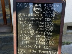 DAYLIGHT　cafe＆art