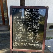 DAYLIGHT　cafe＆art