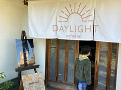 DAYLIGHT　cafe＆art