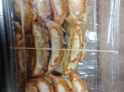 福しん 大山駅前店