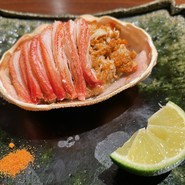 割烹 いそ崎