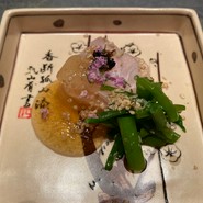 割烹 いそ崎