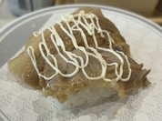 豚塩カルビマヨ110円！