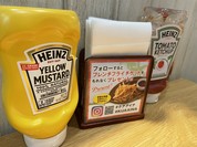 クアアイナ 二子玉川店