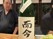 シーズン
