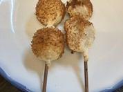 ソフト串かつ 富かつ