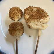 ソフト串かつ 富かつ
