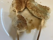 ソフト串かつ 富かつ