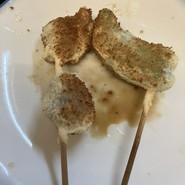 ソフト串かつ 富かつ