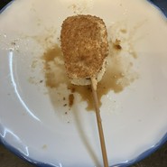 ソフト串かつ 富かつ