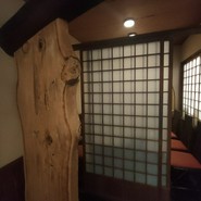 三彩