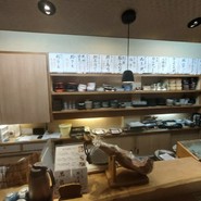 三彩