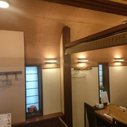 三彩