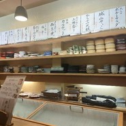 三彩