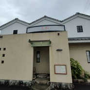 三彩