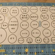 三彩