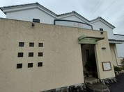 三彩