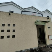 三彩