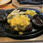 ブロンコビリー 鹿浜店