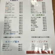 朋友