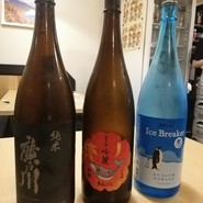 日本酒①②③