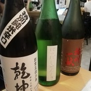 日本酒⑥⑦⑧