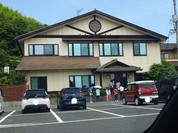 瀬戸内海鮮料理 若よし