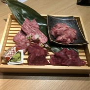 火煇　極　(カキ　キワミ)