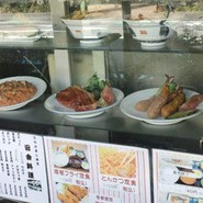 日の出寿し食堂