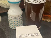 とんかつ 暁