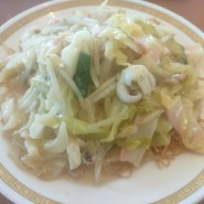 四海樓 （四海楼）