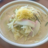 四海樓 （四海楼）