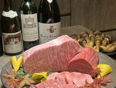 USHIGORO S. SHINJUKU