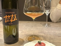 USHIGORO S. SHINJUKU