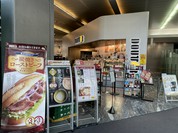 ドトールコーヒーショップ アレア品川店