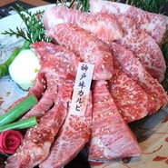 仔牛屋　泉大津本店