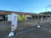 スターバックス・コーヒー 三木サービスエリア上り線店