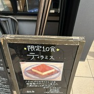 カフェダイナー ポップオーバー